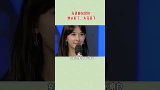 #林志玲 #言承旭 王子没有足够的勇气，于是骑士赢到了公主的芳心，再看还是意难平  #時尚 #明星 #品牌