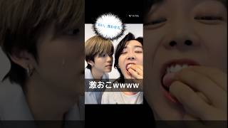 今流行りのAI作成してみたらツッコミどころ満載だったwwww #大森元貴 #藤澤涼架 #若井滉斗 #ミセスグリーンアップル #AI作成 #ツッコミ