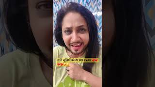 Julie I love You ❤️❤️❤️🙏🏻#oldisgoldsongs #retrosongs #oldsong #youtubeindia #love