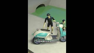 原创动画 #还原动画  #3D动画