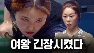살기마저 느껴지던 강지은... 김가영에 드디어 첫 승??｜명장면｜하나카드 LPBA챔피언십 2025-26