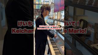 楽器屋でマリオ弾いたら周りの人から拍手される #ピアノ #piano  #mario