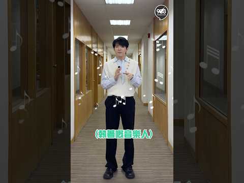 【FansTV】陳卓賢🫣另類強迫症
