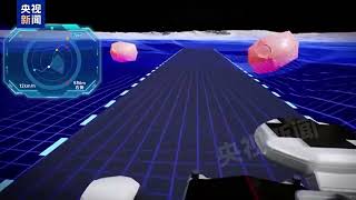 視頻丨目標2030年登月！登月服和載人月球車全面進入初樣研制