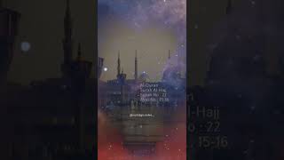 Surah-Hajj...🤧🤍 #shorts #nostalgic #viral #views #trending #islamic #religion #surahhajj ❤️