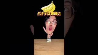 ゴリラはかわいいって伝えなきゃ ｳｯﾎｳｯﾎ #城之内チャンネル
