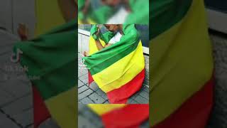 ኢትዮጵያዬ