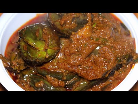 BHARWA BAINGAN MASALA | SPICY BAINGAN MASALA | BRINJAL MASALA | TASTY BAINGAN MASALA