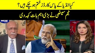 Are India's Cards Finished? | Sethi Say Sawal | Samaa TV | O1A2P