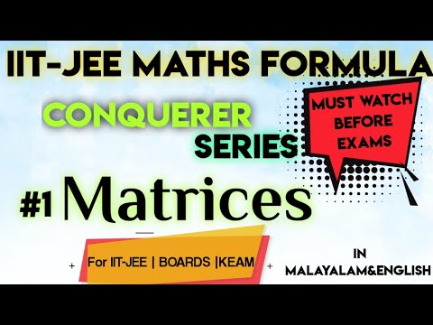 #1 Maths Formula series for KEAM|JEE •in malayalam.