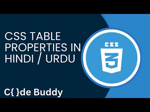 CSS Table Properties Tutorial in Hindi / Urdu