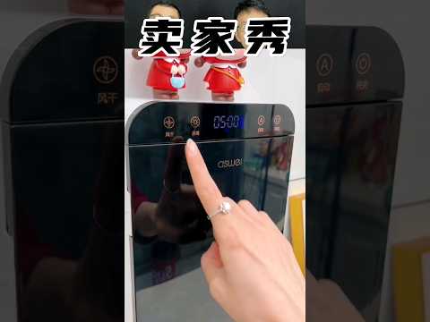 这个筷子盒真的好用吗？#测评 #筷子筒 #消毒筷子盒 #测评 #评测 #india #taiwan #china #reels #review #垃圾袋 #抽绳垃圾袋 #增压花洒