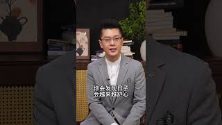 只有善良感恩的人，才能刷到这个视频！ #善有善报好人一生平安 #高情商