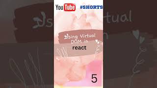 Importance of virtual DOM in react js.