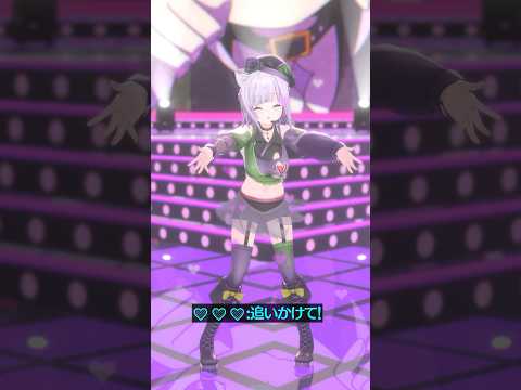 妄想アスパルテーム / ライブ映像🍙  #vtuber  #ホロライブ #猫又おかゆ #妄想アスパルテーム