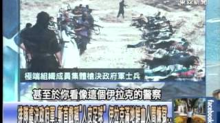 新一代艦載機殲-31曝光 中國戰機最後一哩路藏在大肆蒐購「錸」！？1030616-02