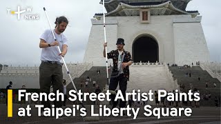 French Street Artist Paints at Taipei's Liberty Square | TaiwanPlus News