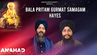 LIVE - Bhai Santokh Singh, Bhai Amarjit Singh Patiale Wale, Bala Preetam Samagam
