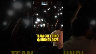 Udbhav ka Jalva 🔥 CUET HINDI MEDIUM #cuetug2025 #trendingshorts #viralshorts #shorts