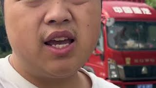 贪小便宜吃大亏，这次保养发现大问题，真是赔了夫人又折兵 #用抖音记录卡车生活 #货拉拉 #卡车司机 #货车司机 #记录真实生活