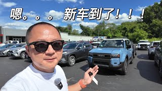 一镜到底 你猜我花了多少钱