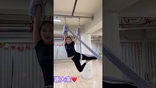 💚🧡❤️翻轉人生💜💛💙
