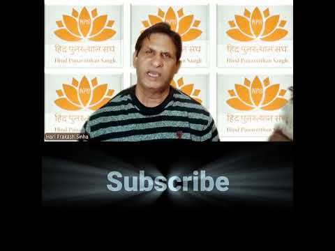 Indian Taxpayers Betrayed? #indianpolitician #taxmoney #dirty #politics