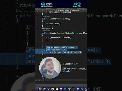 Server side validation .Net course - scripters academy