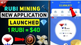 Rubi Network New Mining App | Rubi Network Airdrop New Mining App | Rubi Network Withdrawal