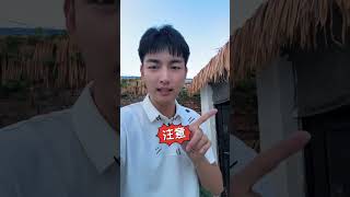 野外看到有人向你招手千万别靠近，可能是熊假装想要吃你！#儿童安全#安全常识#儿童教育#Parentchildeducation#childsafety#lifetip