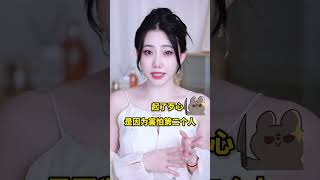 那些无意识却能让你越活越年轻的习惯
