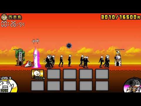 にゃんこ大戦争ブンブン先生攻略（ネタ）