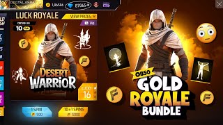 Next Gold Royale Free Fire | 100% Confirm 🤫💯 | Upcoming Gold Royale Free Fire | Free Fire New Event