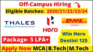 off campus drive for 2022 batch | off campus placement for 2022 | 2023 | 2021 #offcampusjobs