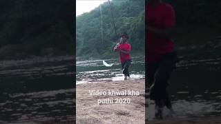 khwai kha puthi
