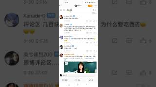 车与五百万系列  38号车评  38号美性能控  团伙系列