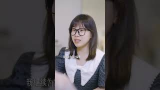 尊重是相互的，既然你瞧不起就不要怪别人