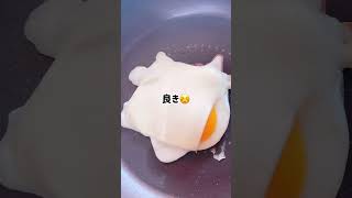 【業スーアレンジレシピ】 #暮らし #暮らしのアイディア #暮らしのアイデア #業務スーパー #業スー #業務用スーパー #業務スーパー購入品 #業務スーパーおすすめ