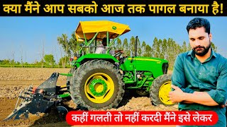 Rotavator पर तो कुछ अलग ही सीन बन गया अपने नए JD 5210 4wd के साथ😲! JD 5210 4wd Birbal 8ft Rotavator