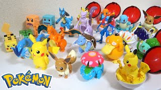 【⚡ピカチュウ】全種類紹介！ポケモンが変形してモンスターボールに入る玩具がすごいwww