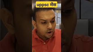 up pcs mains strategy 125 200 words questions time  #uppsc #uppcs #gyansir #uppscmains #uppcsmains