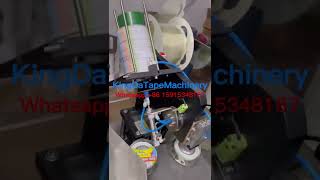 PVC tape single roll packing machine#pvctapepackingmachine  #businessvideo