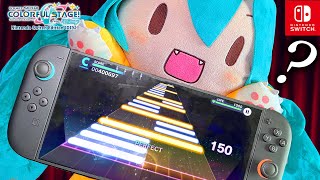 【強制起動】Switchにプロセカ入れて遊んでみた結果…【Switch2】
