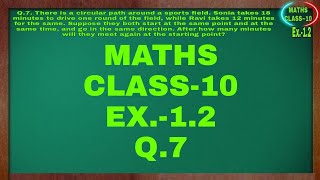 MATHS-10th,EX.-1.2,Q.-7 | Real numbers | NCERT MATHS | CBSE