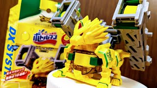 BOT-37 C.C.レオンDX　キャップ革命ボトルマン