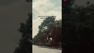 #foryoupage #viraltiktokvideo #trending #funny #1mviews #stutas #shorts