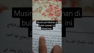 BULAN SYAWAL, BULAN PERNIKAH #santrikeren #islam #santrimadura #fyp #ramadhan #ai #positivevibes
