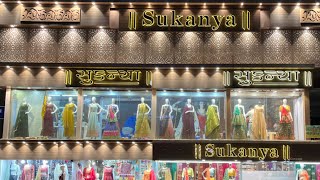 Easy online shopping store | all #category #for #womenswear | #ahmedabad #sukanyaconcept #onlineshop