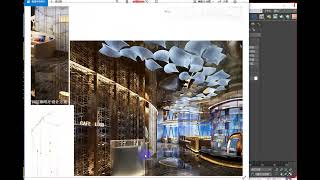 【3D室内外效果图】高级感十足的拱形空间模型及渲染实践详解