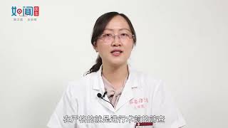 【眼科】激光手术治近视眼危害